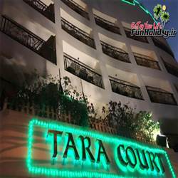 Tara Court Boutique Condominium