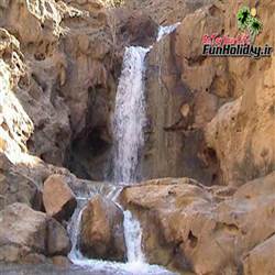 آبشار دره گاهان تفت