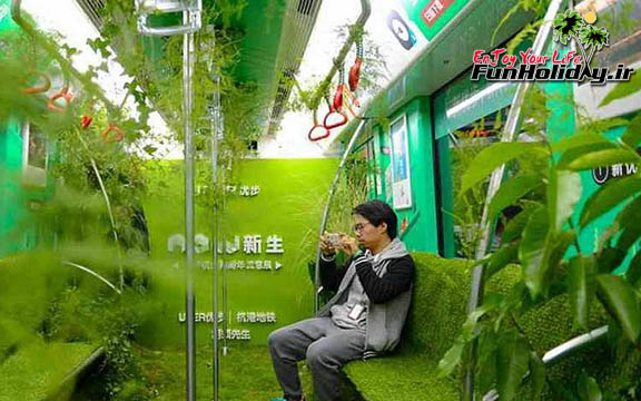 ایجاد فضای سبز در یک قطار در چین