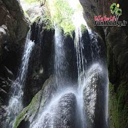 آبشار آق سو