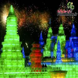 جشنواره برف و یخ هاربین چین یکی از محبوب‌ترین جاذبه‌های زمستانی هر سال