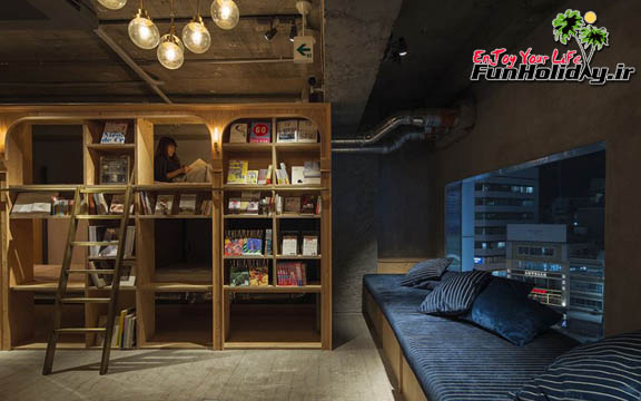هتل بوک اند بد توکیو  لذت کتاب خوانی در تخت خواب