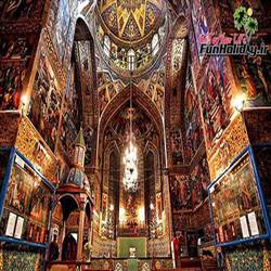 کلیسای وانگ اصفهان